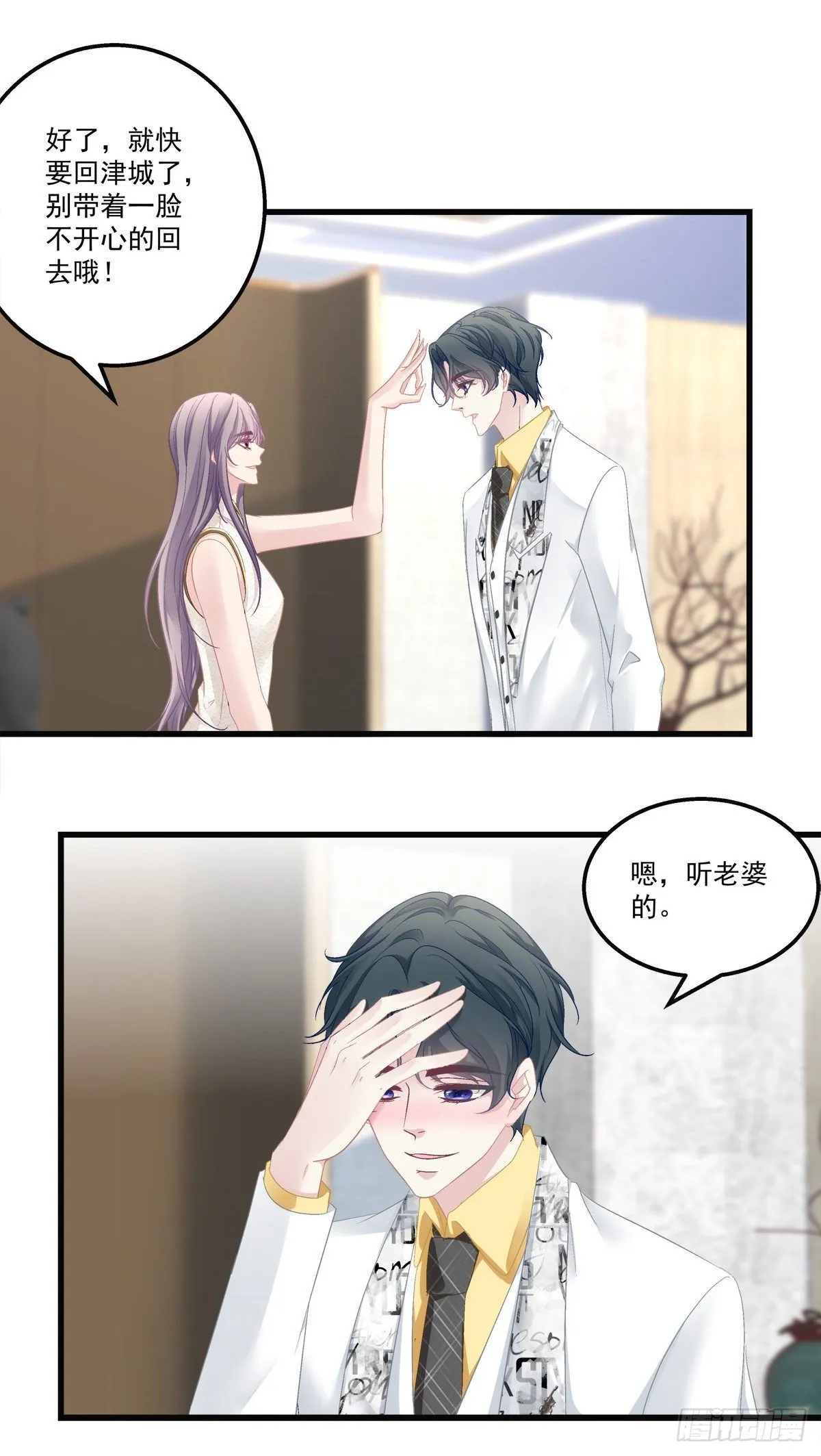 56 第22页