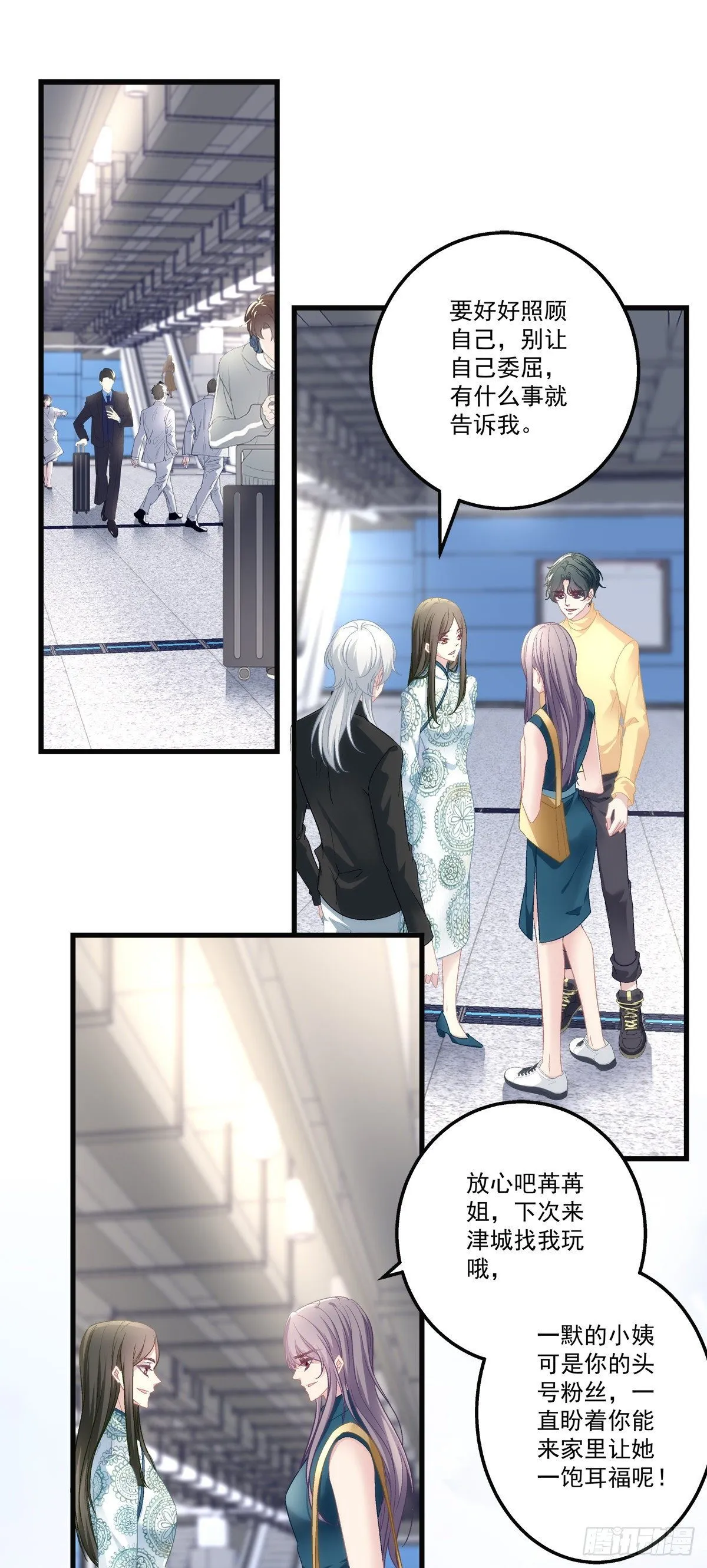 56 第23页