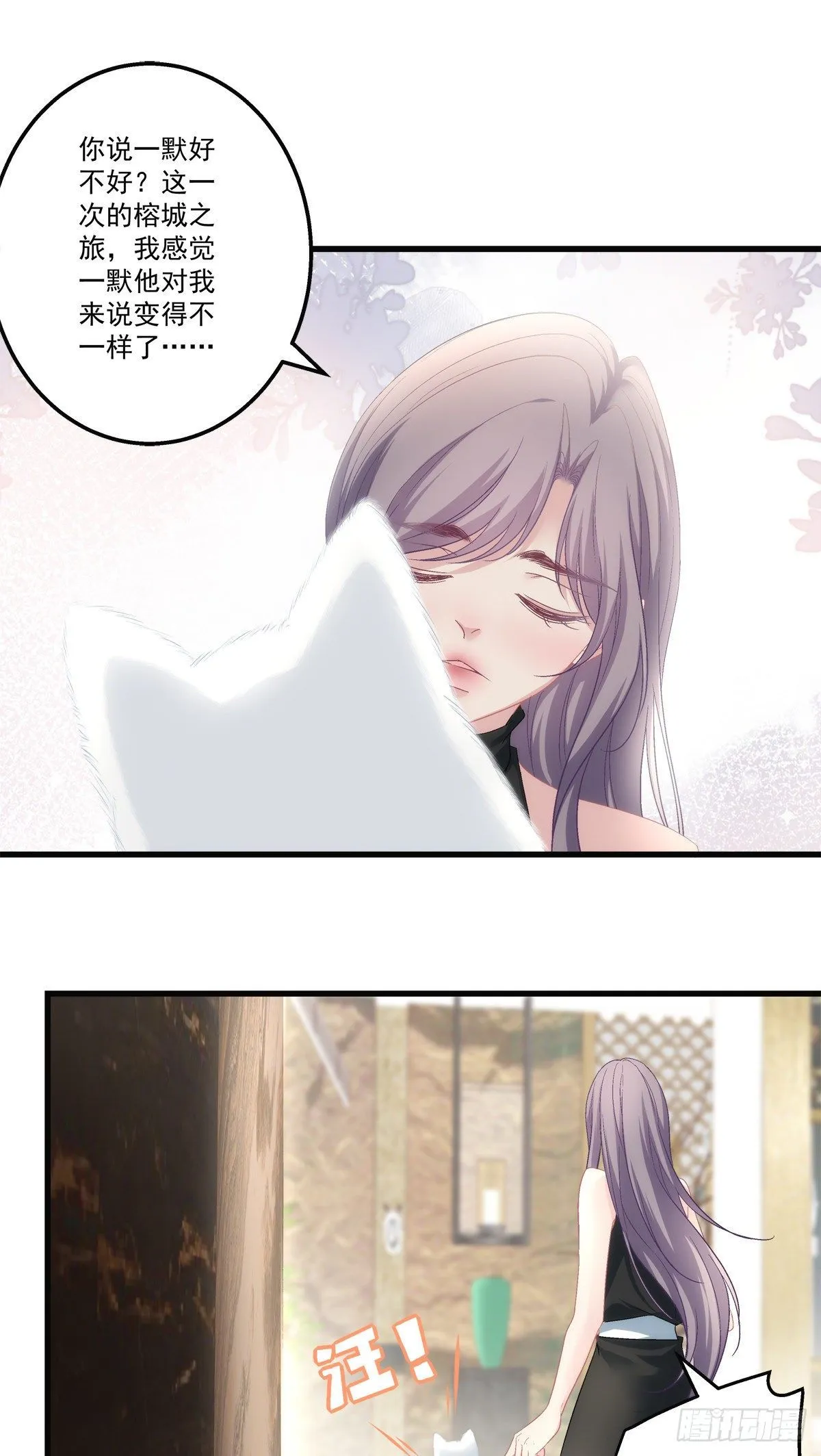 56 第26页