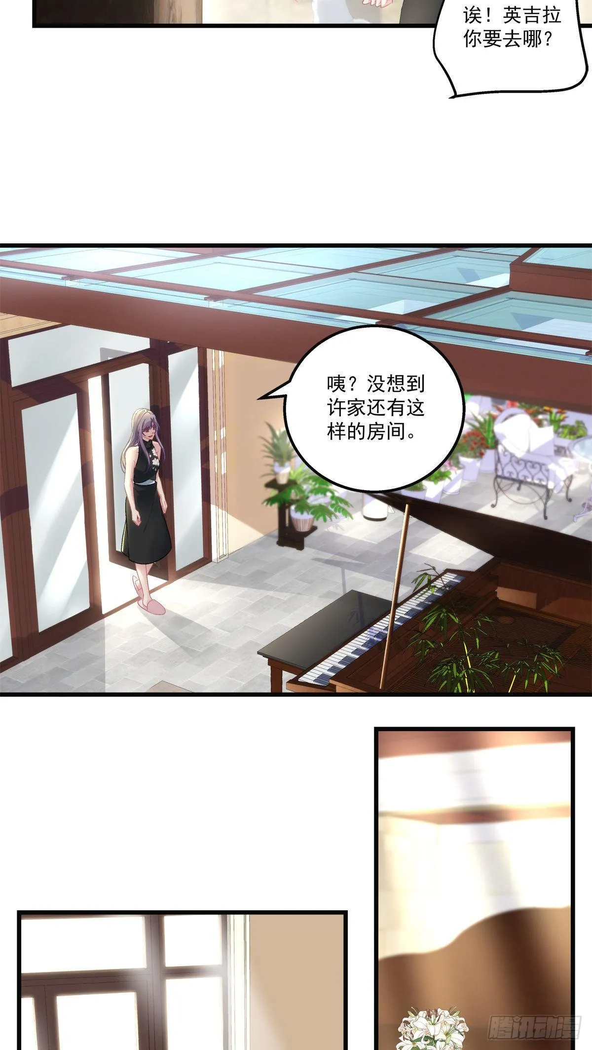 56 第27页