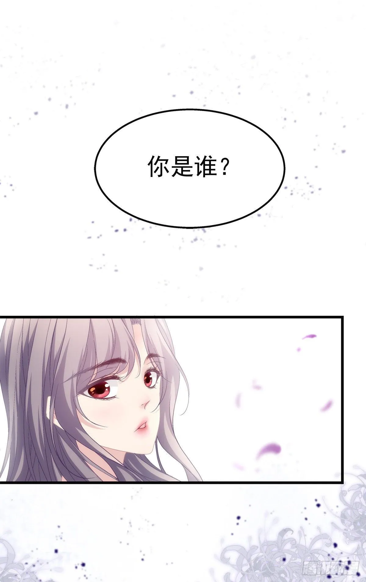56 第29页