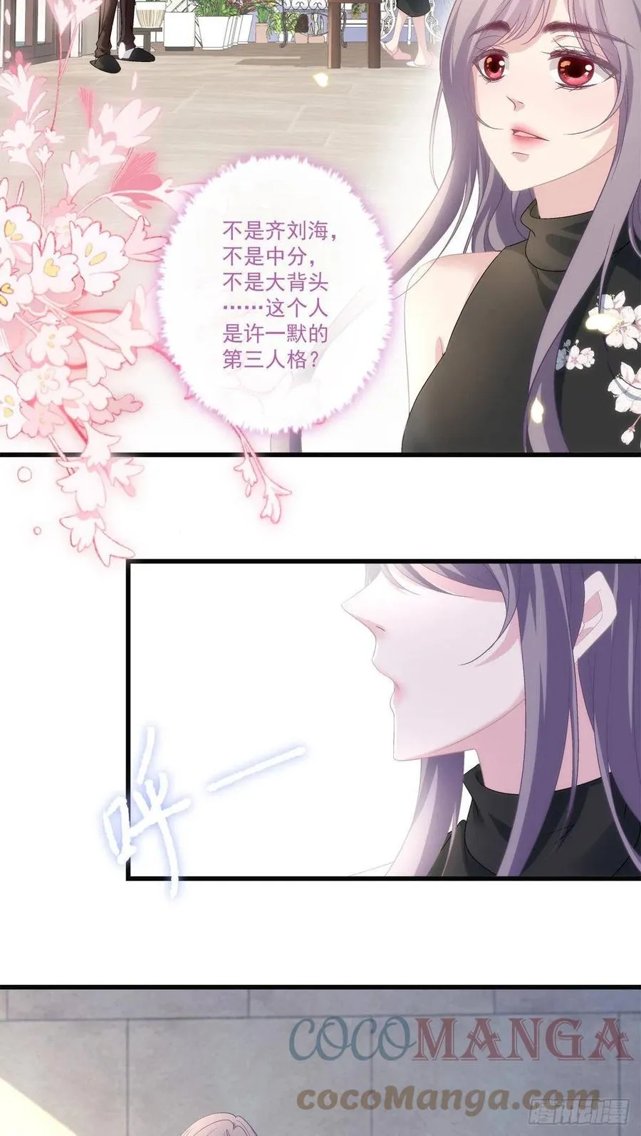 57 第3页
