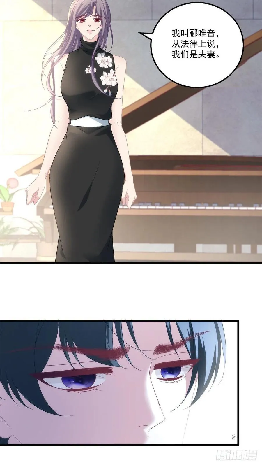 57 第4页