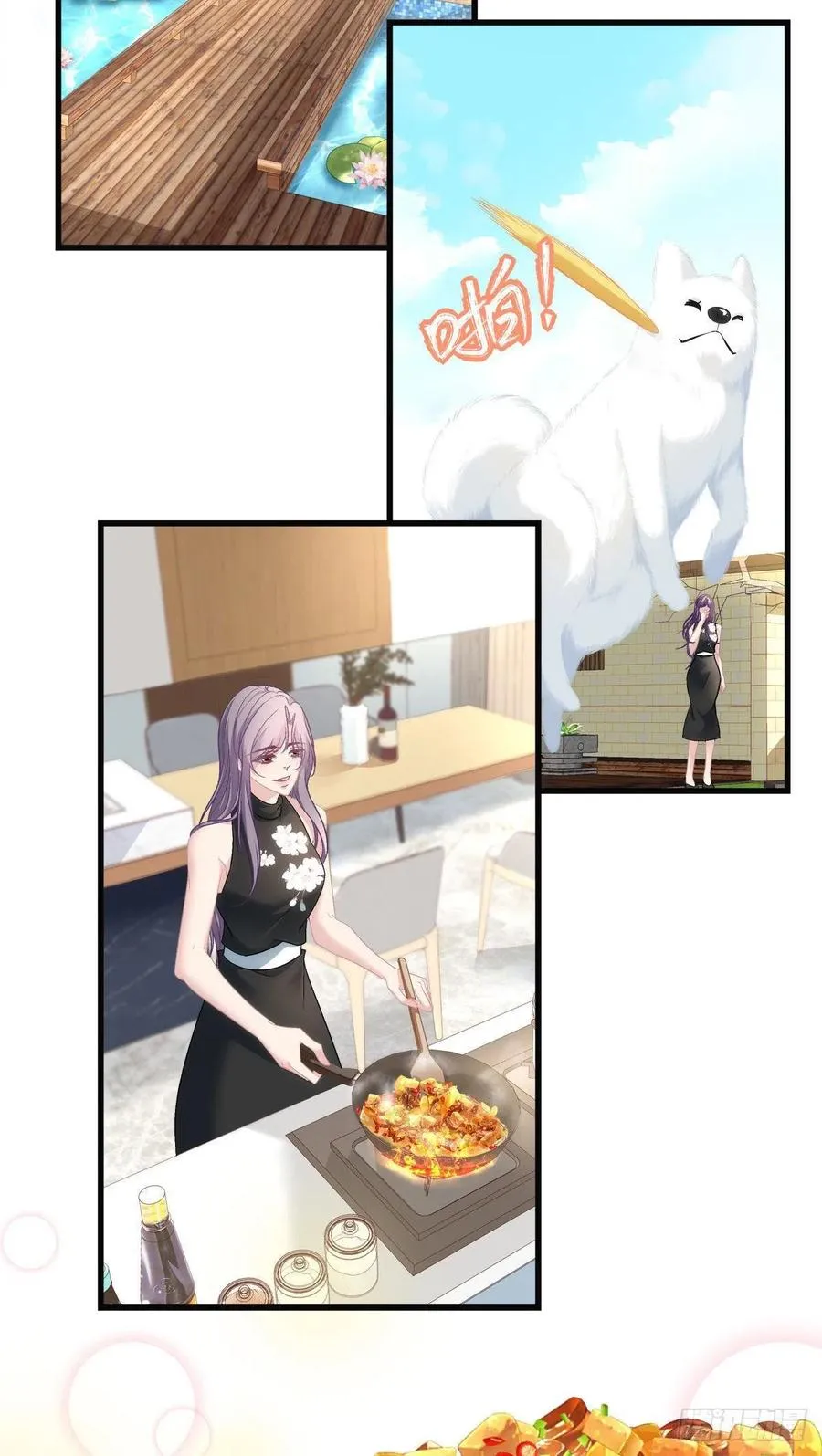 57 第12页