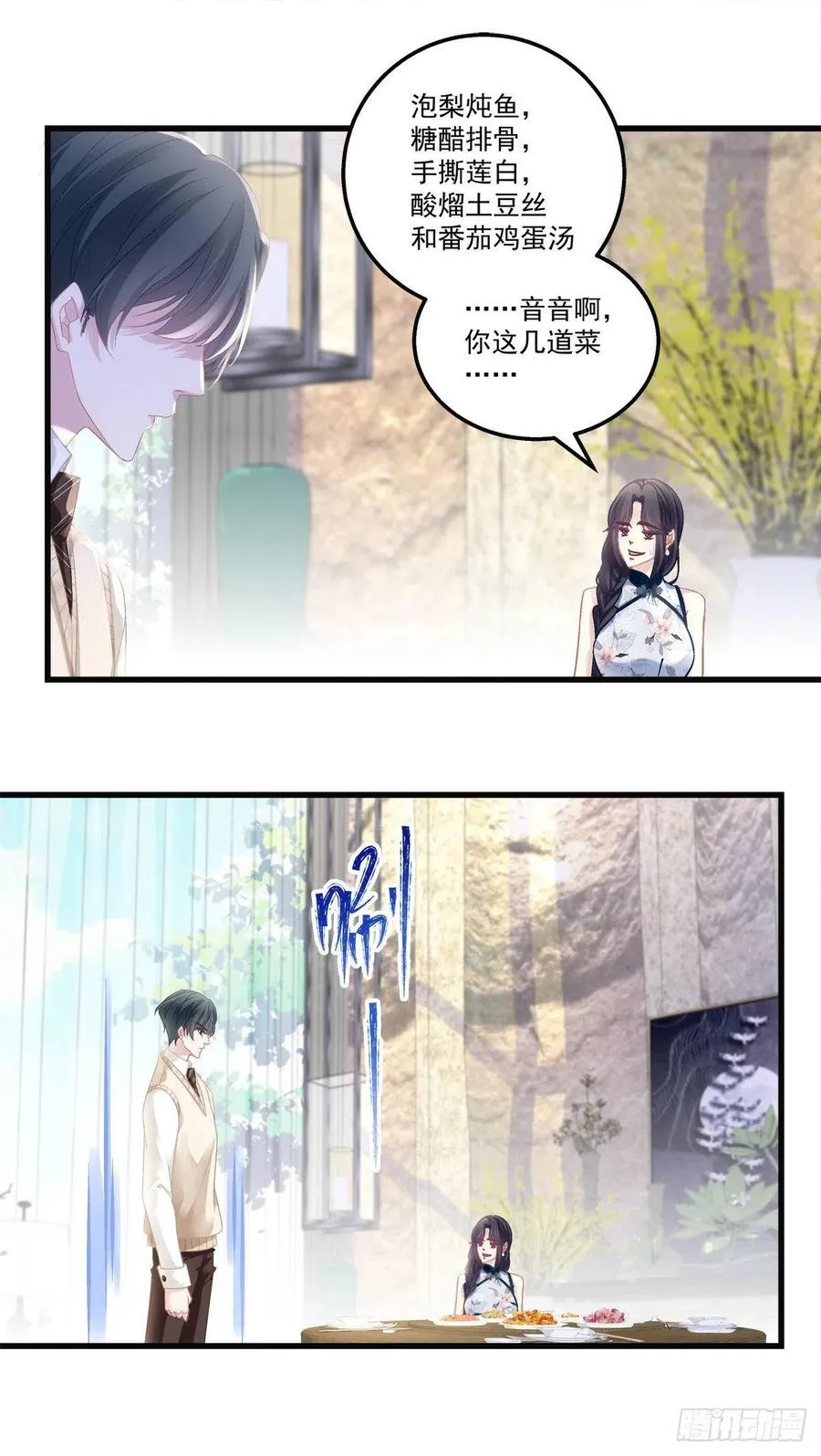 57 第14页