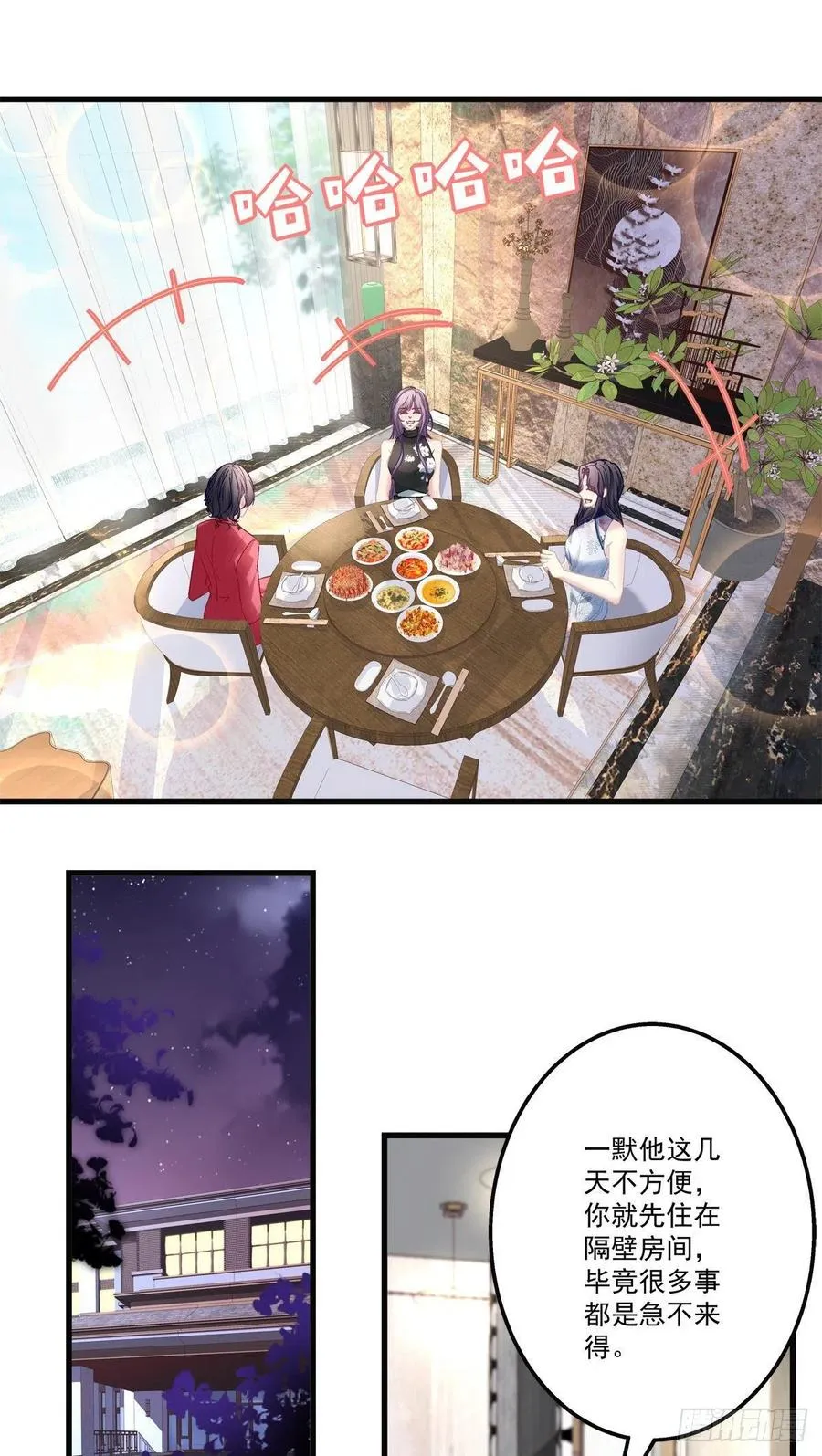 57 第18页