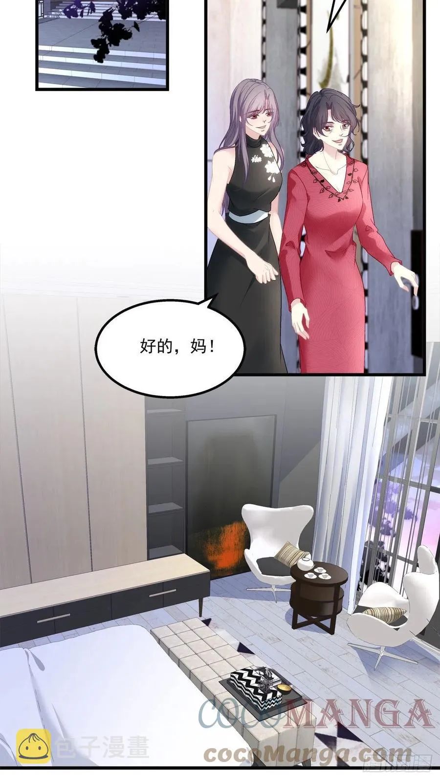 57 第19页