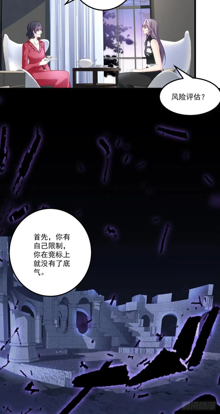 57 第22页