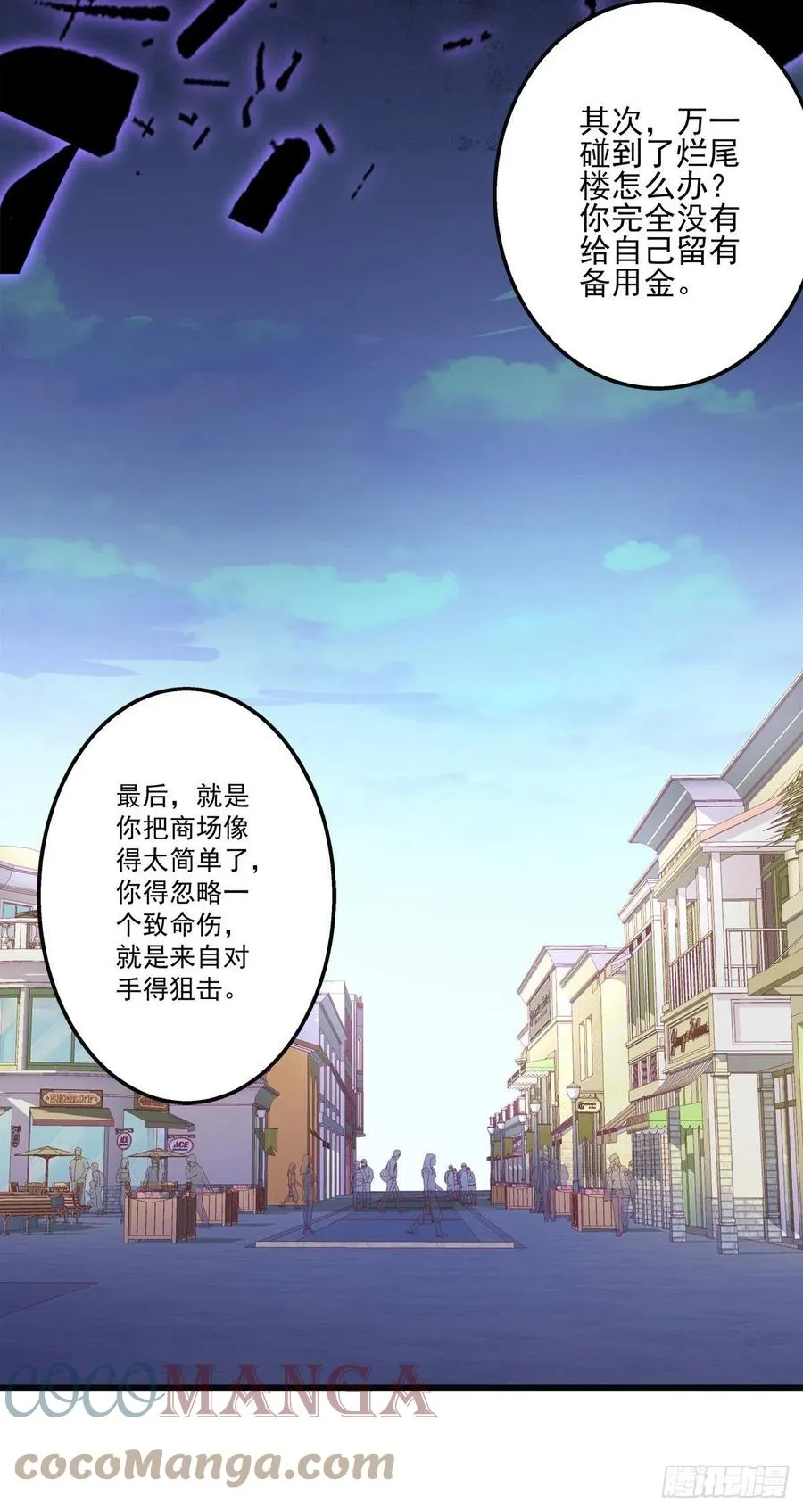 57 第23页