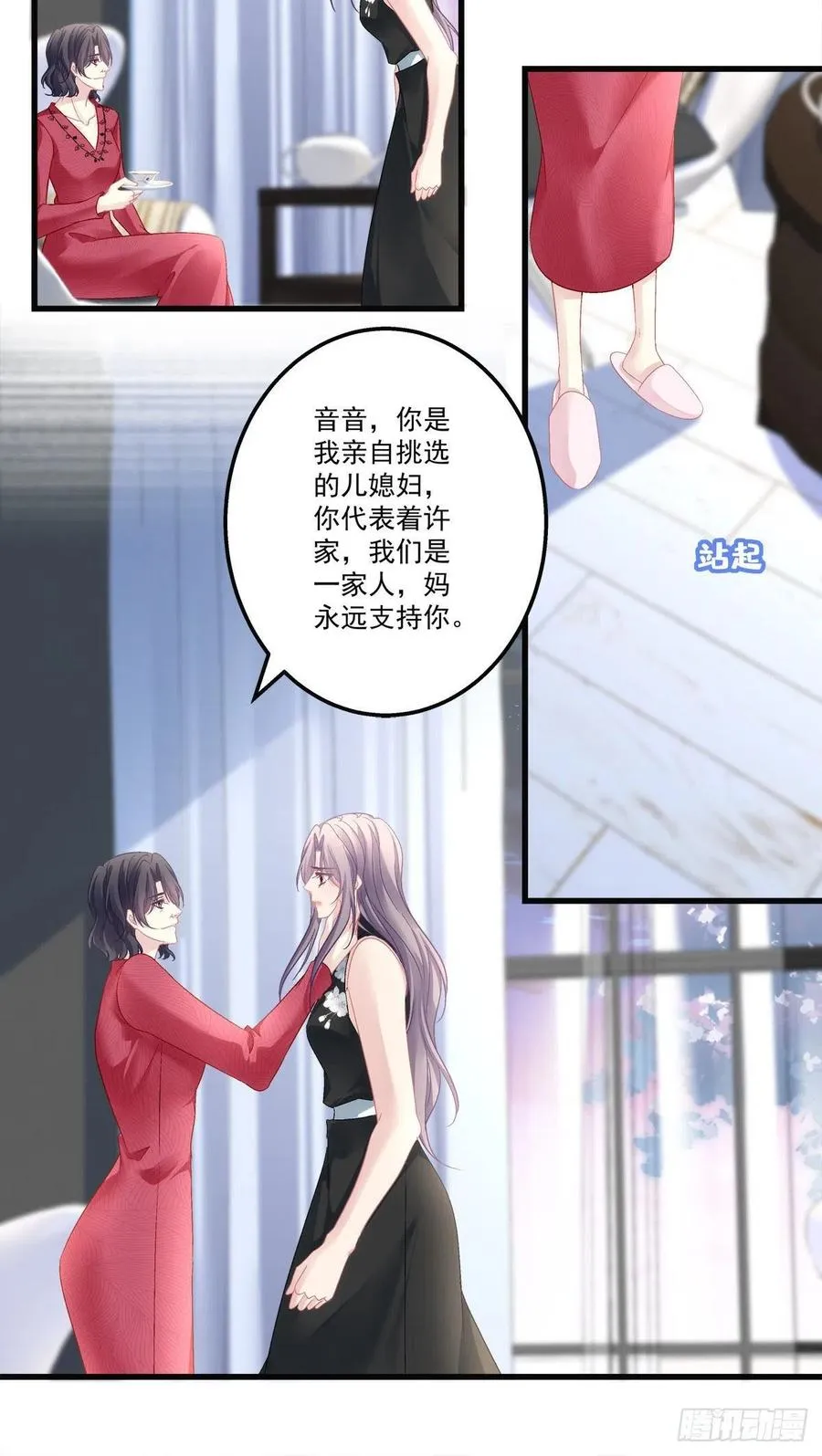 57 第26页