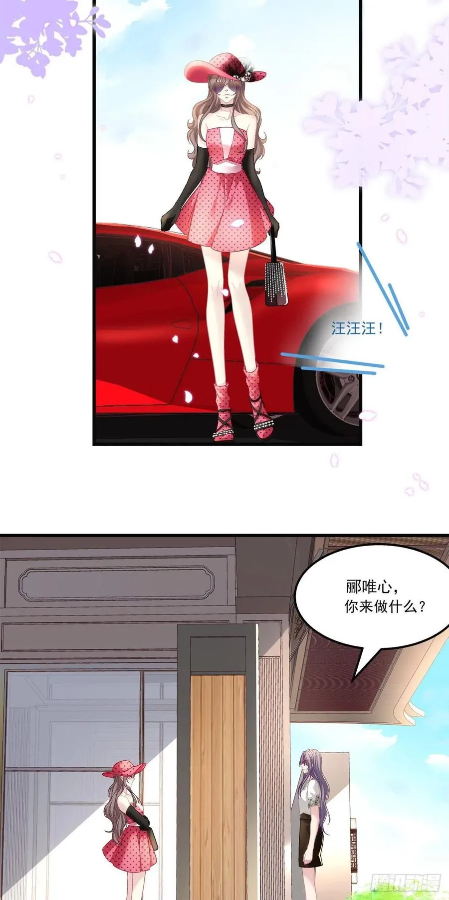 57 第34页