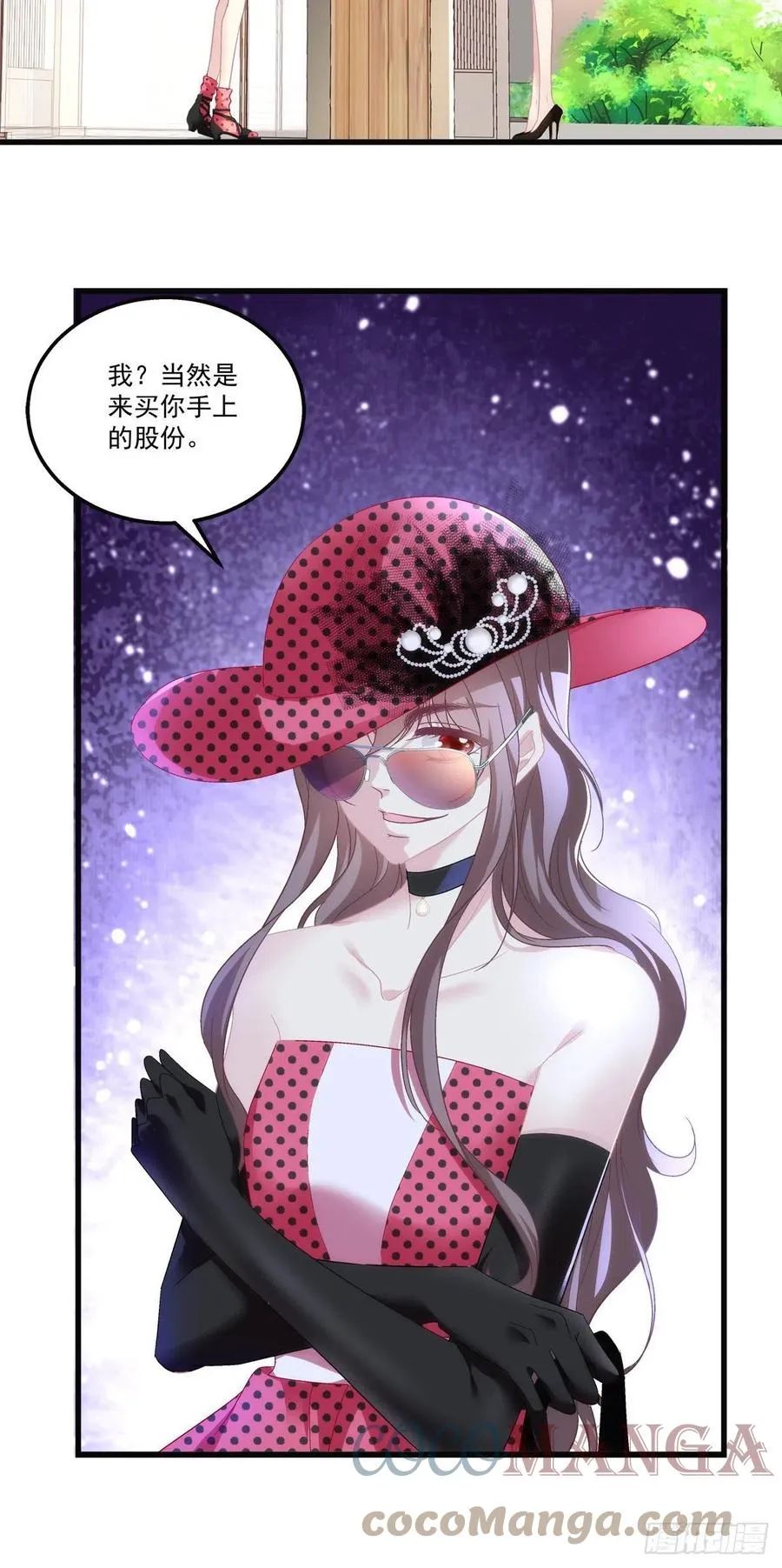 57 第35页