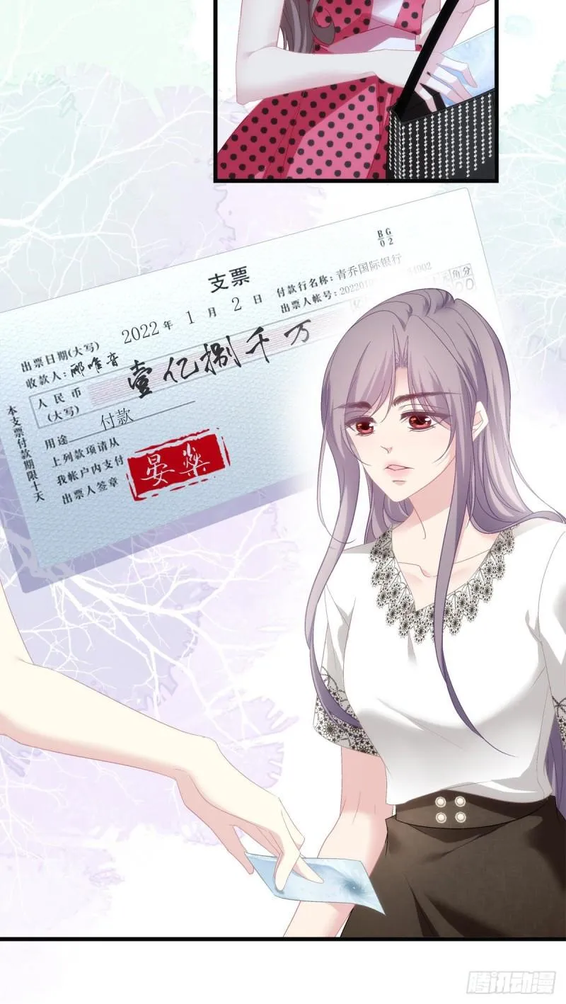 58 第4页
