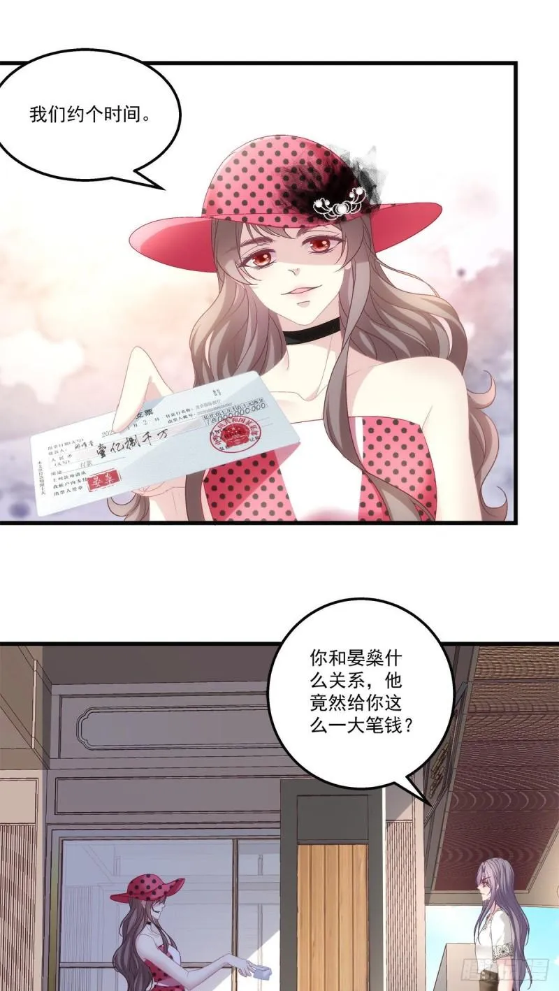 58 第5页