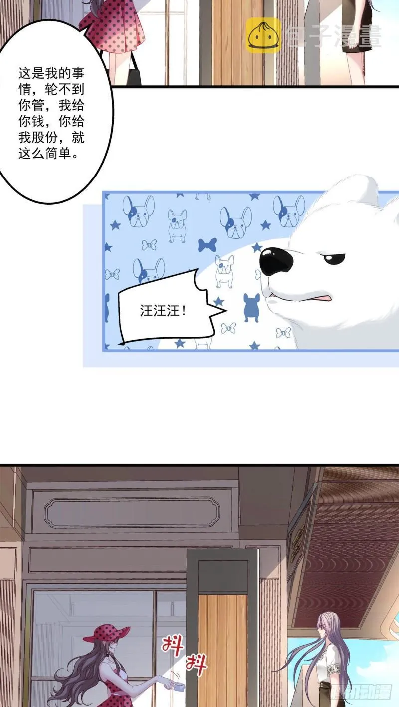 58 第6页