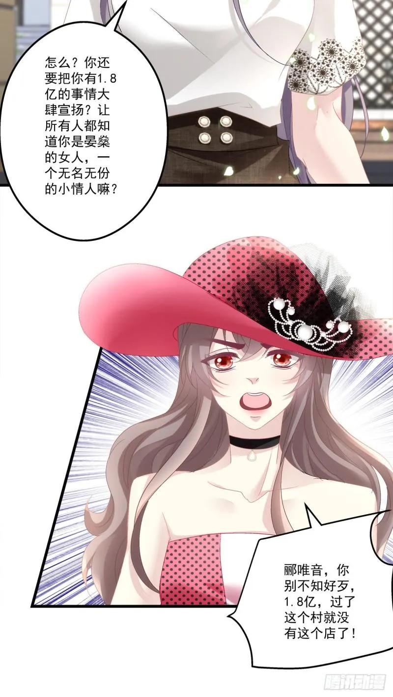 58 第10页
