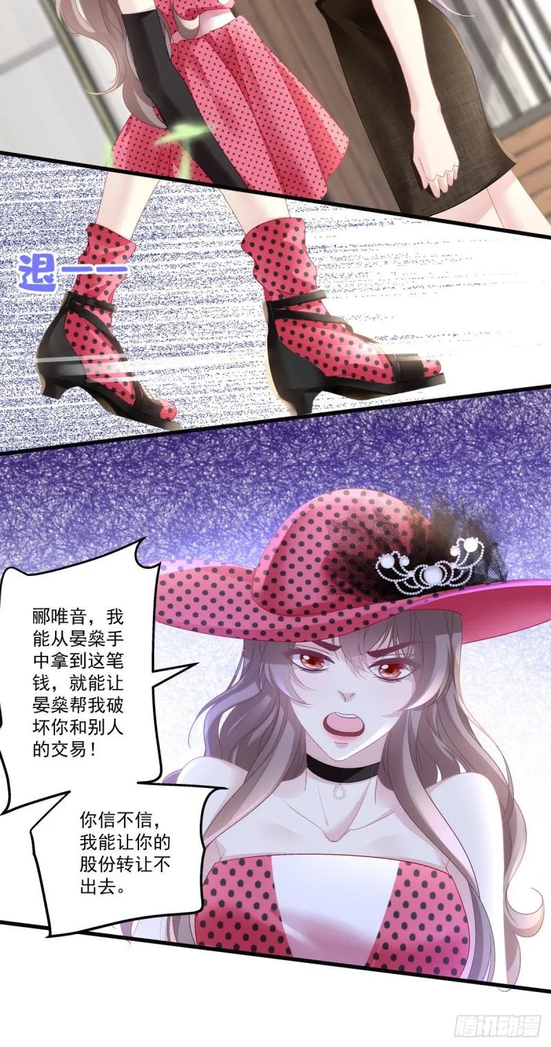 58 第12页