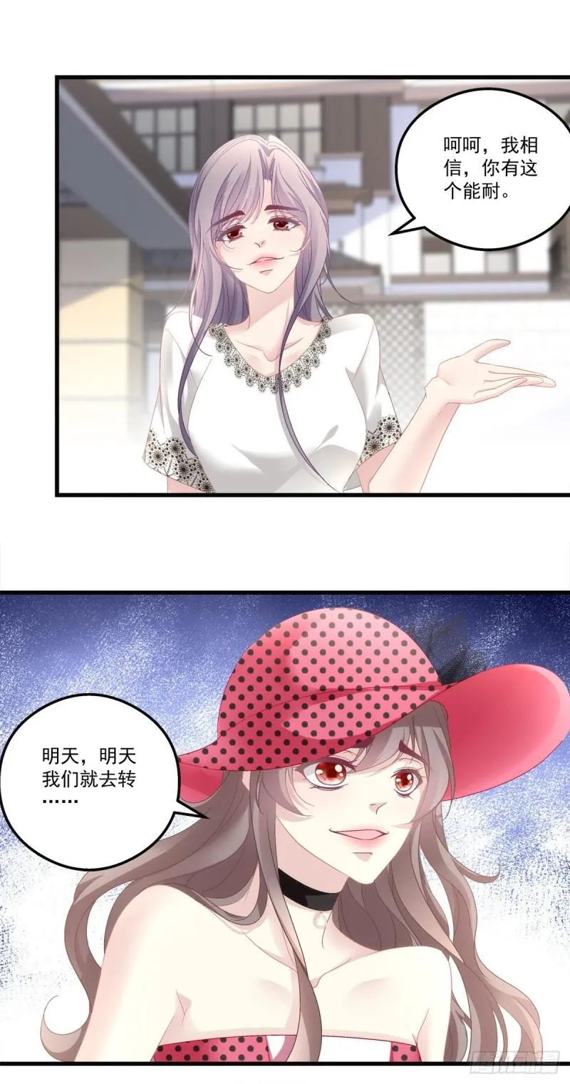 58 第13页