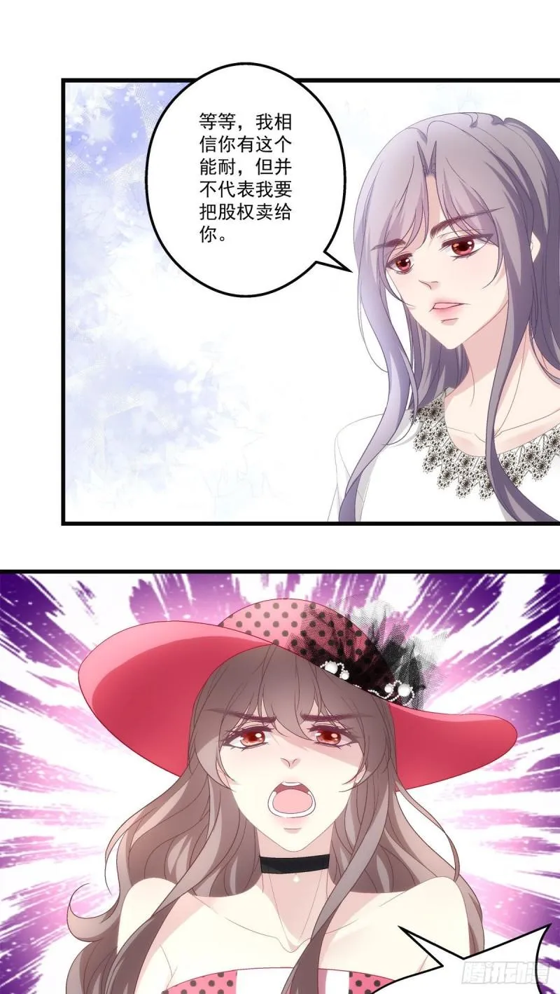 58 第14页
