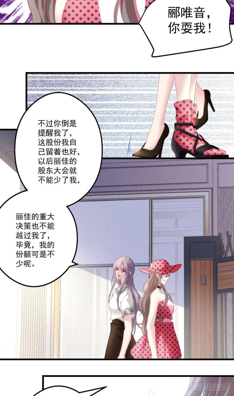 58 第15页