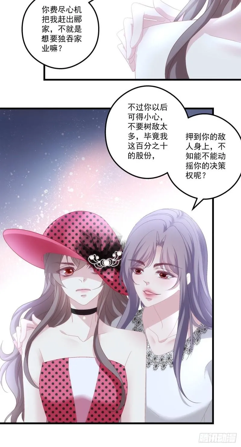 58 第16页