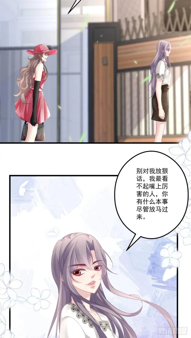 58 第18页