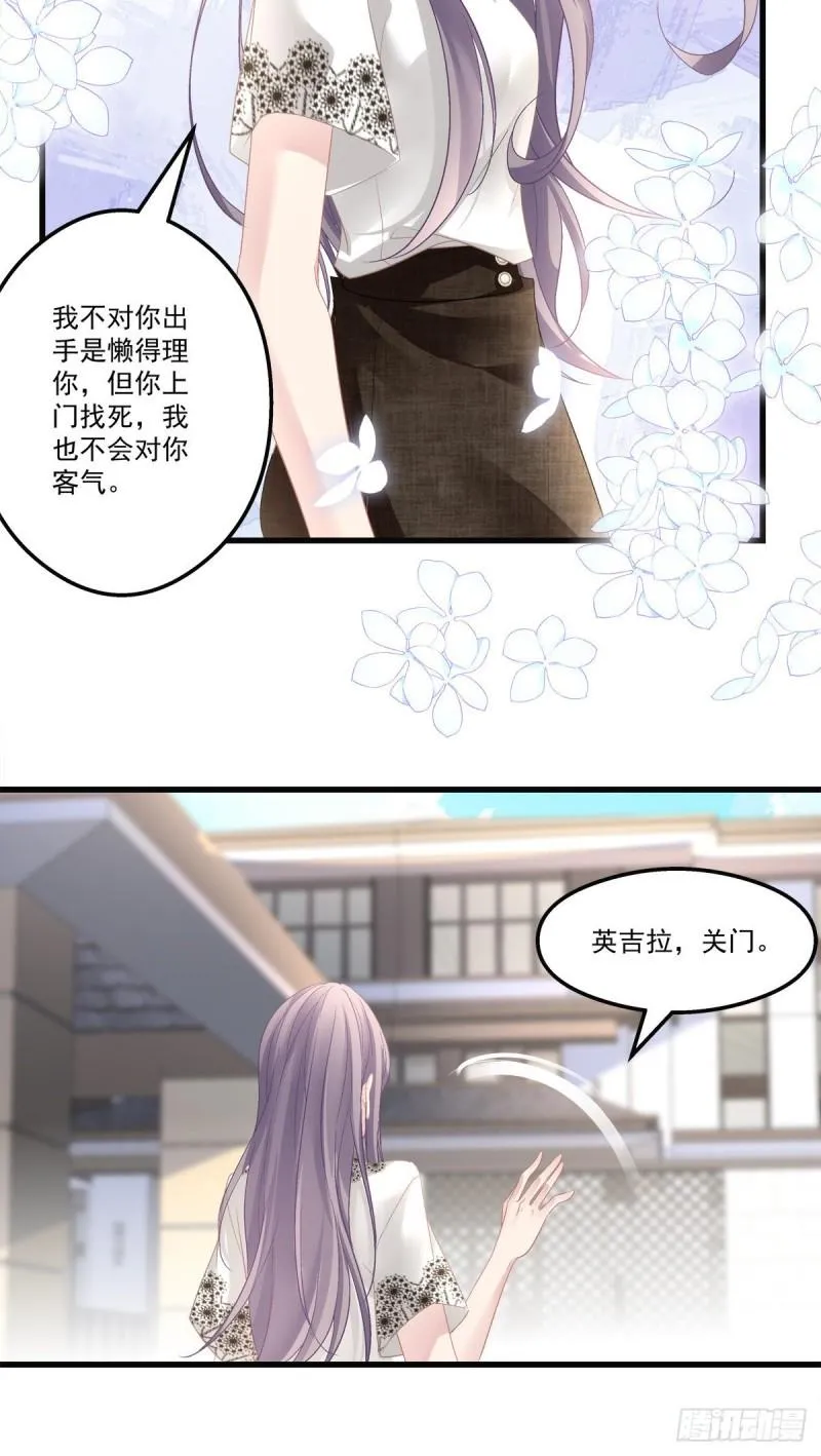 58 第19页