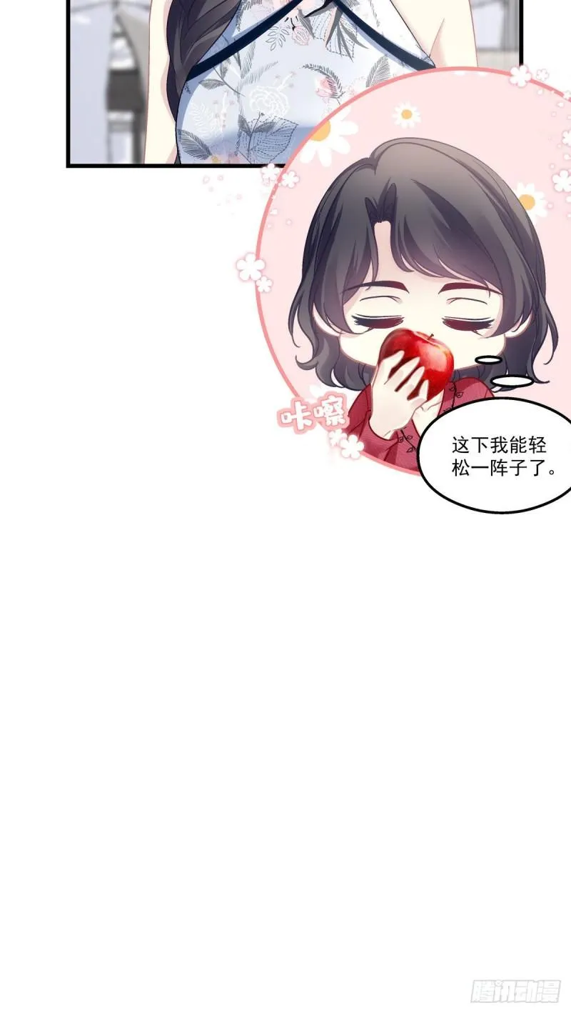 58 第28页