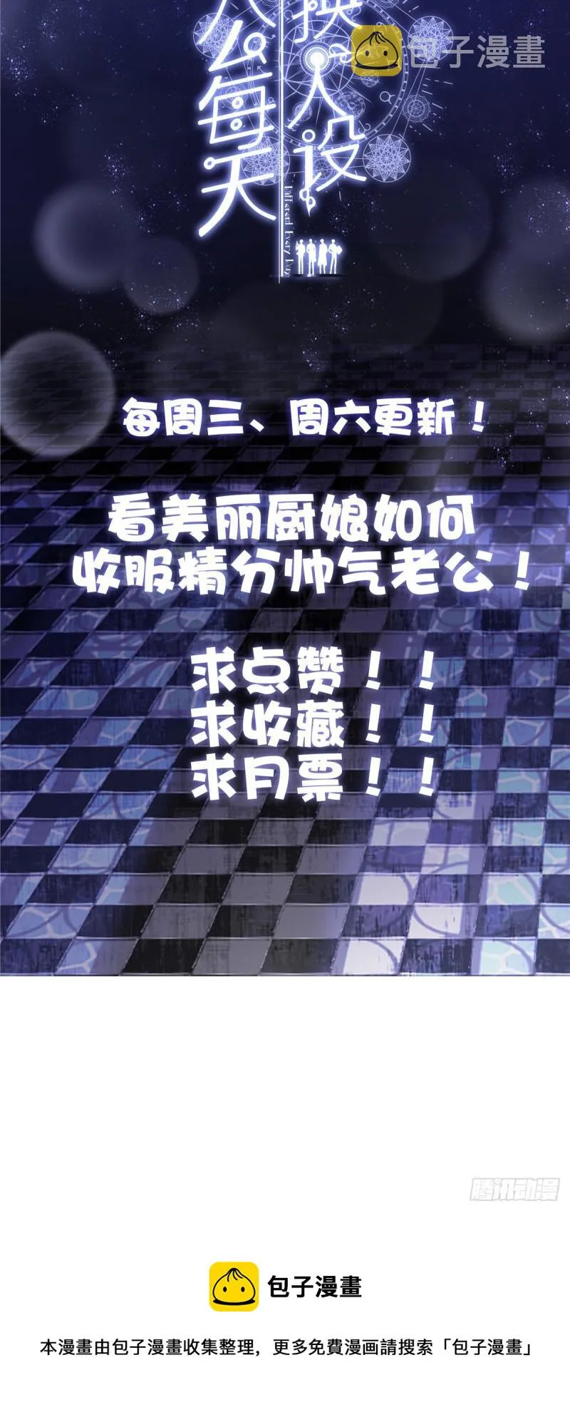 58 第30页
