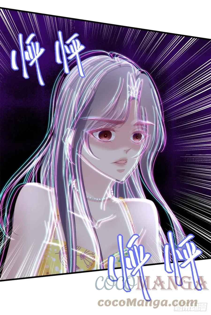 59 第5页