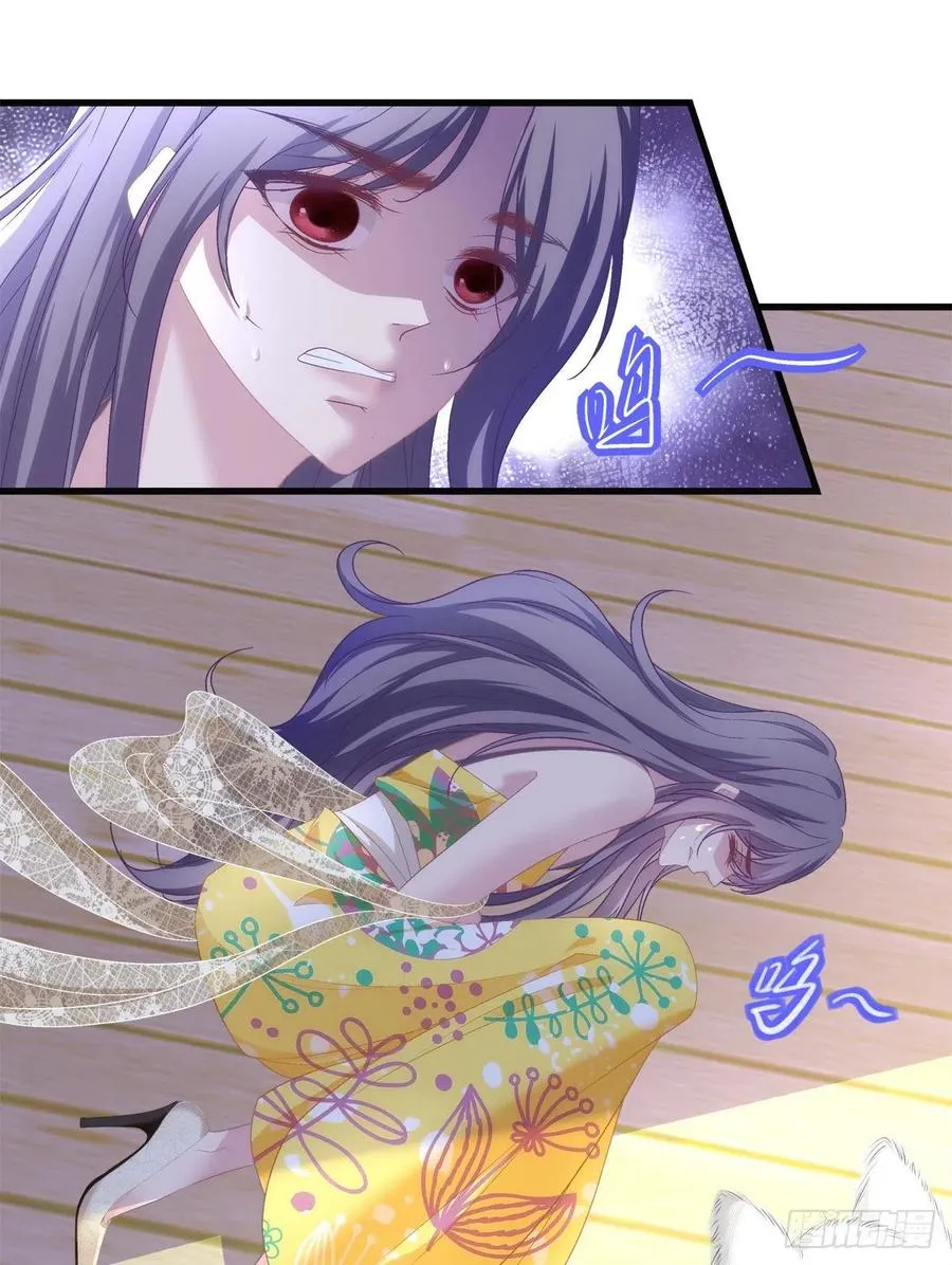 59 第6页
