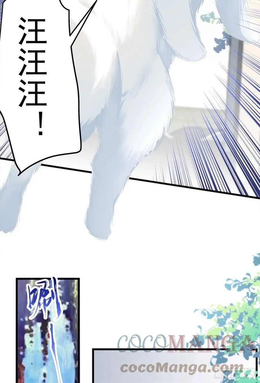 59 第11页