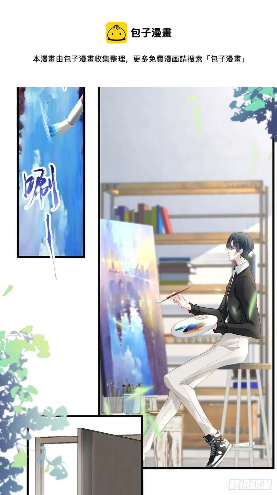 59 第12页