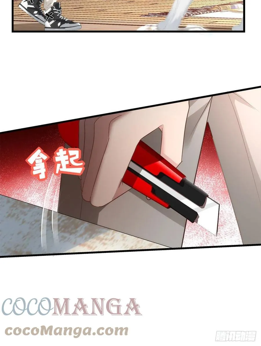 59 第17页