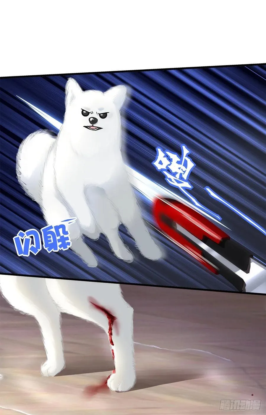 59 第18页