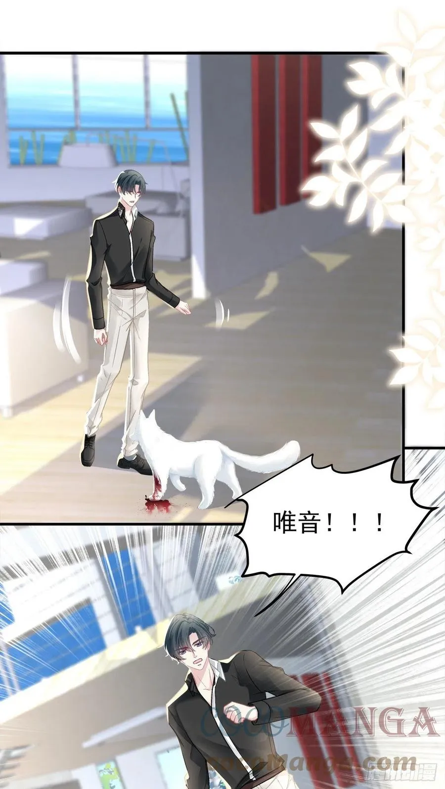 59 第31页