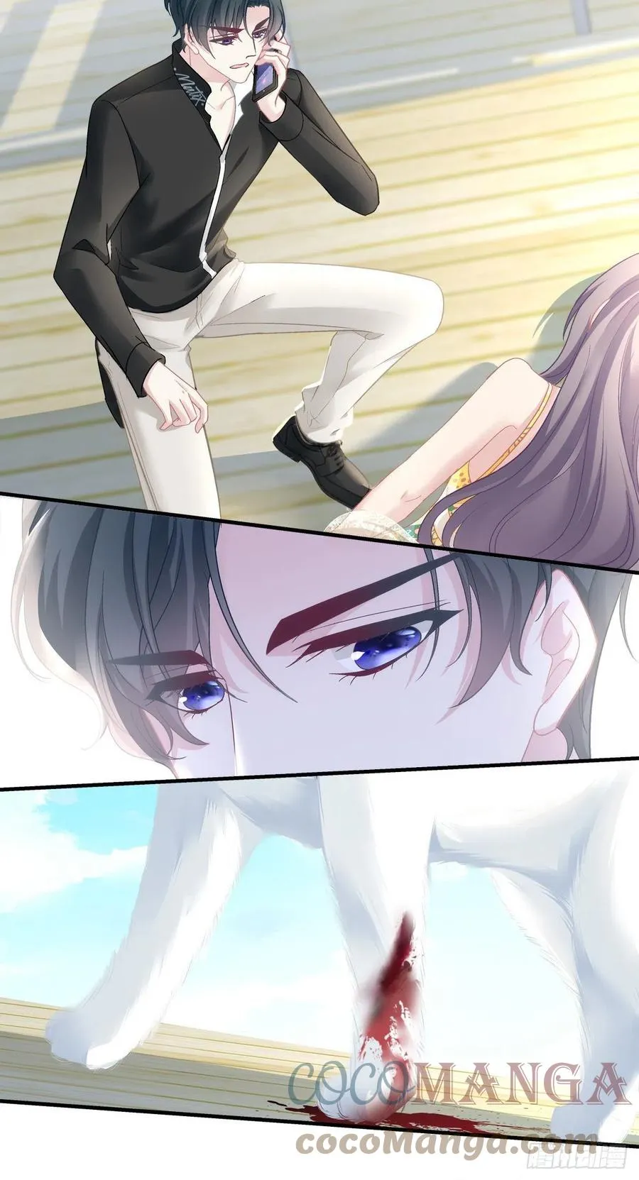 59 第33页