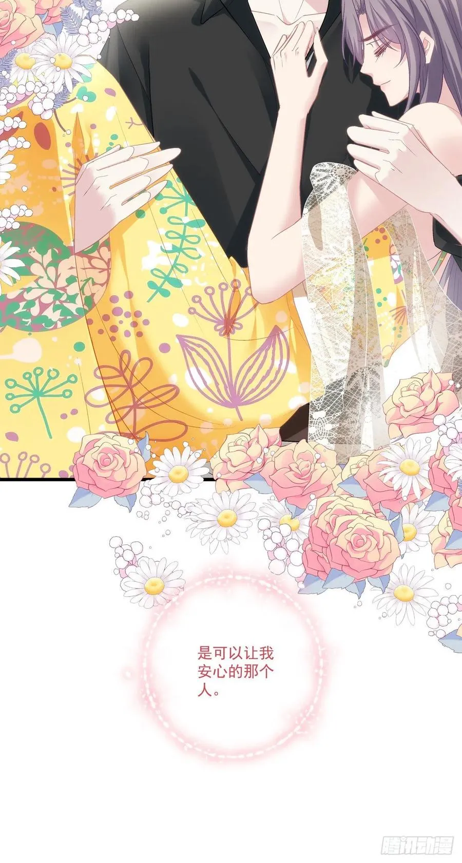 59 第36页