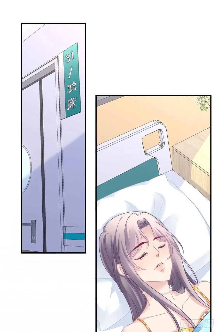 60 第2页