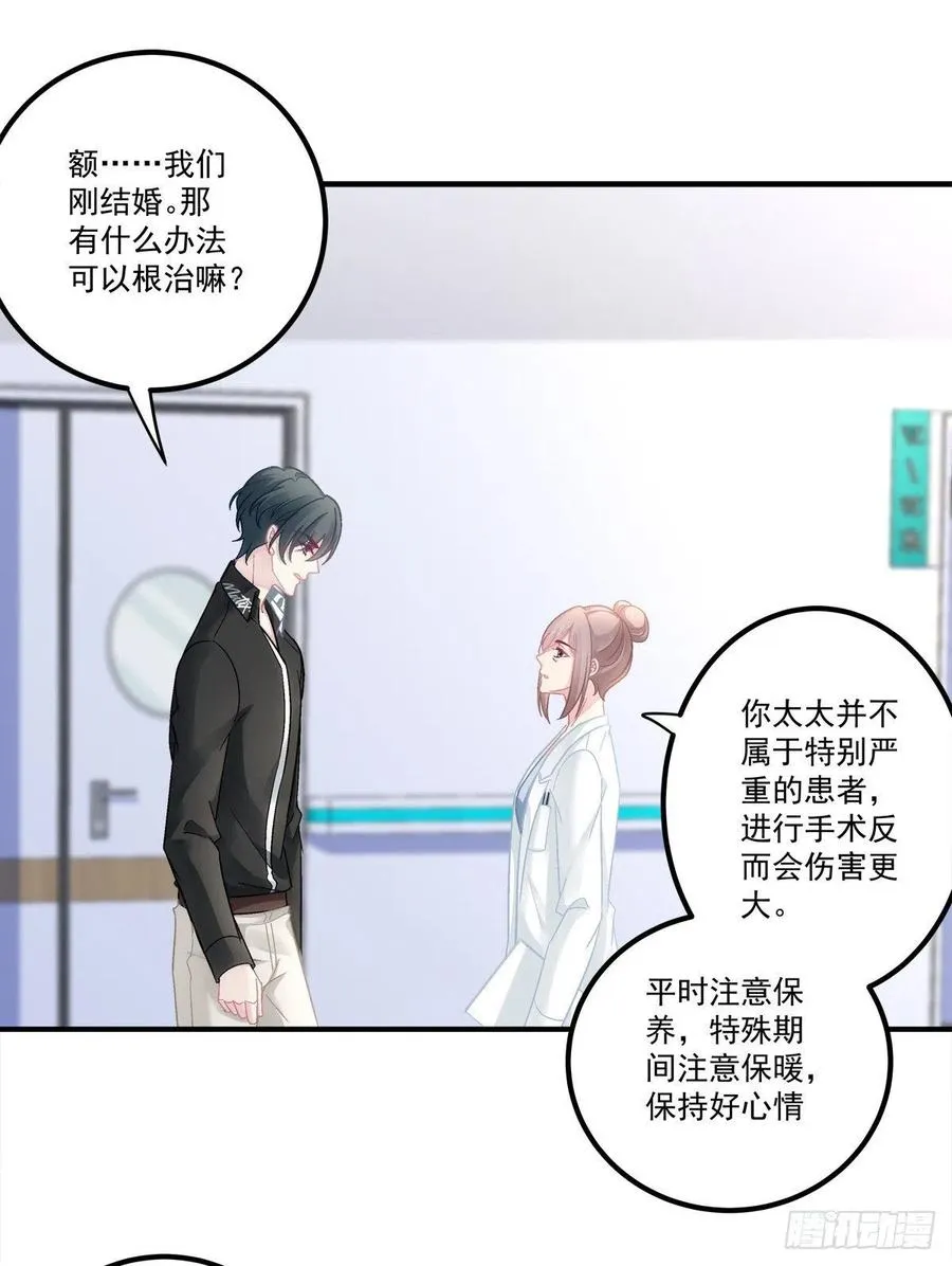 60 第6页