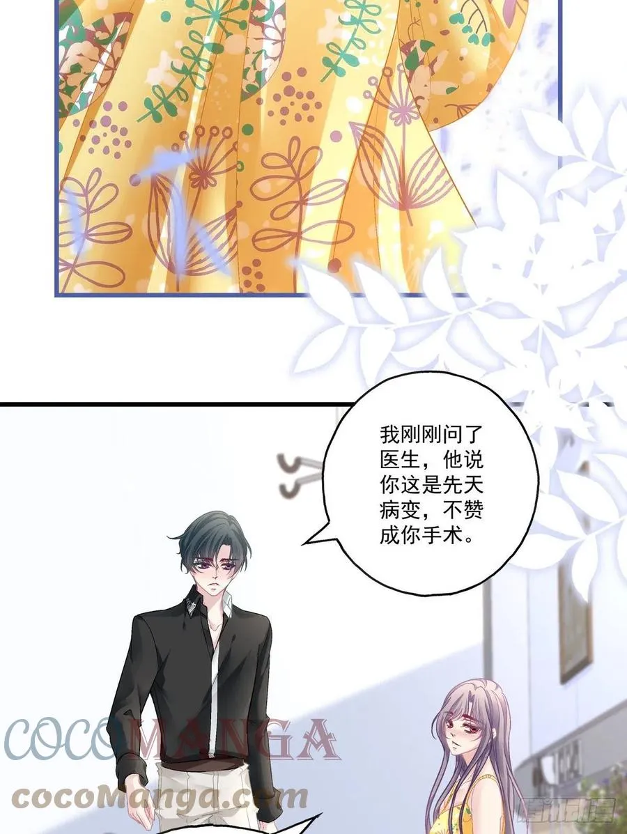 60 第15页