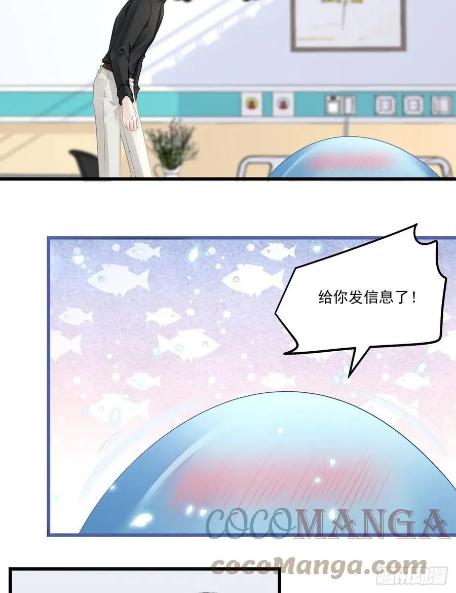 60 第19页