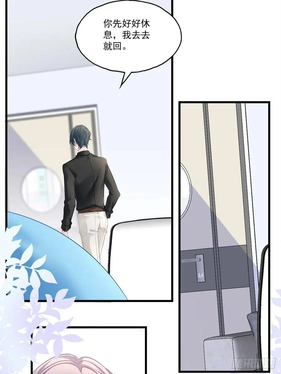 60 第20页