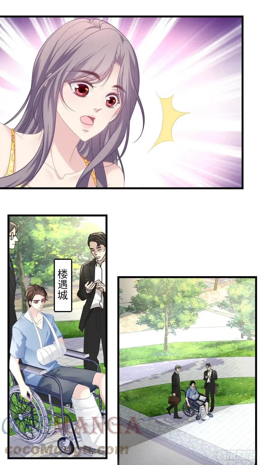 60 第23页
