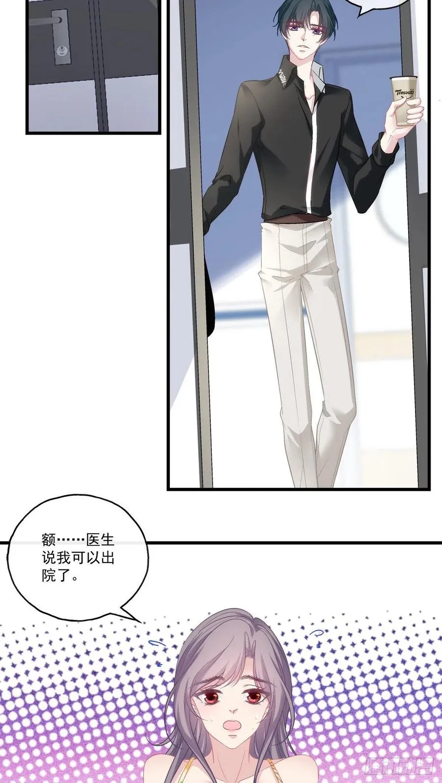 60 第26页