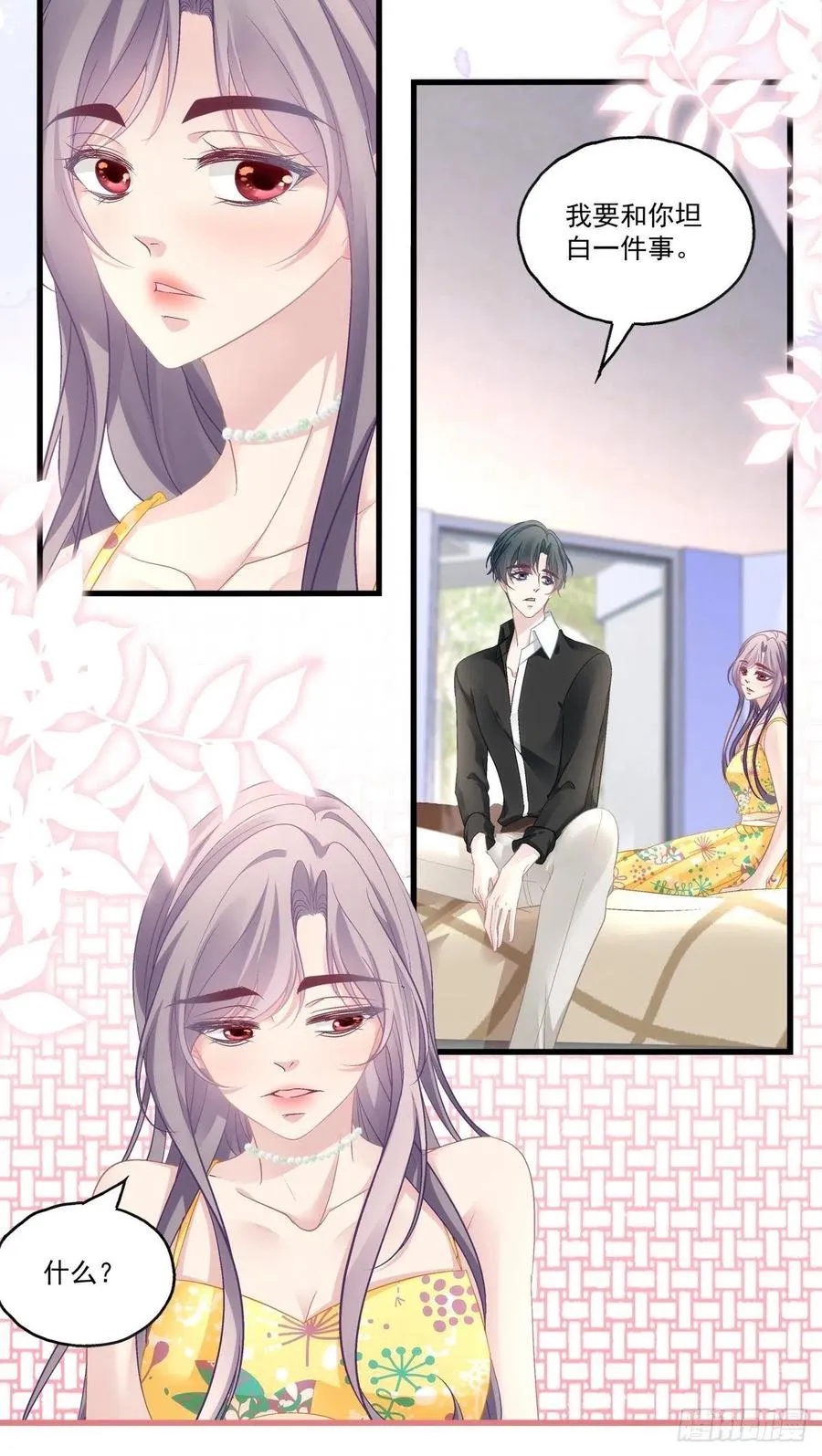 62 第4页