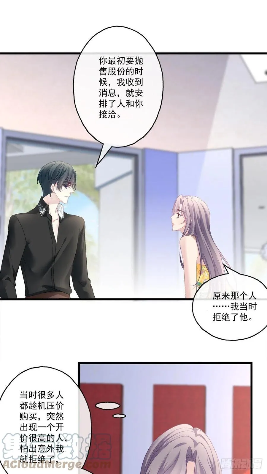 62 第5页
