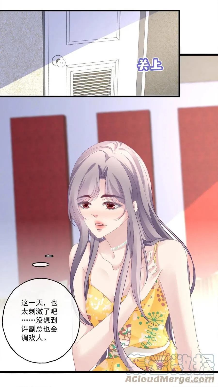 62 第7页