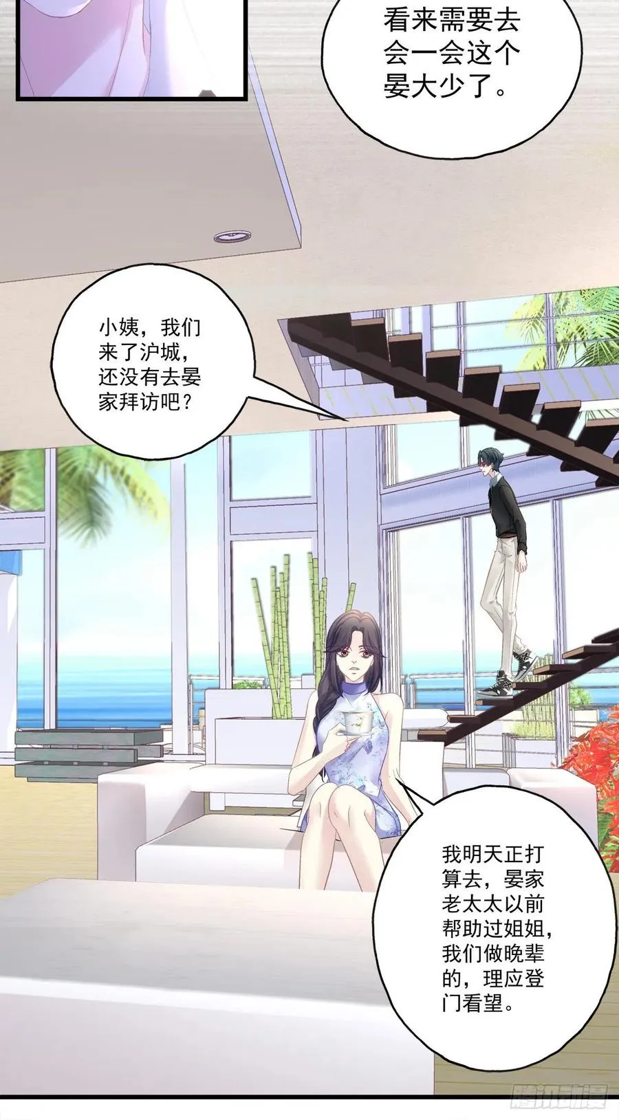 62 第10页