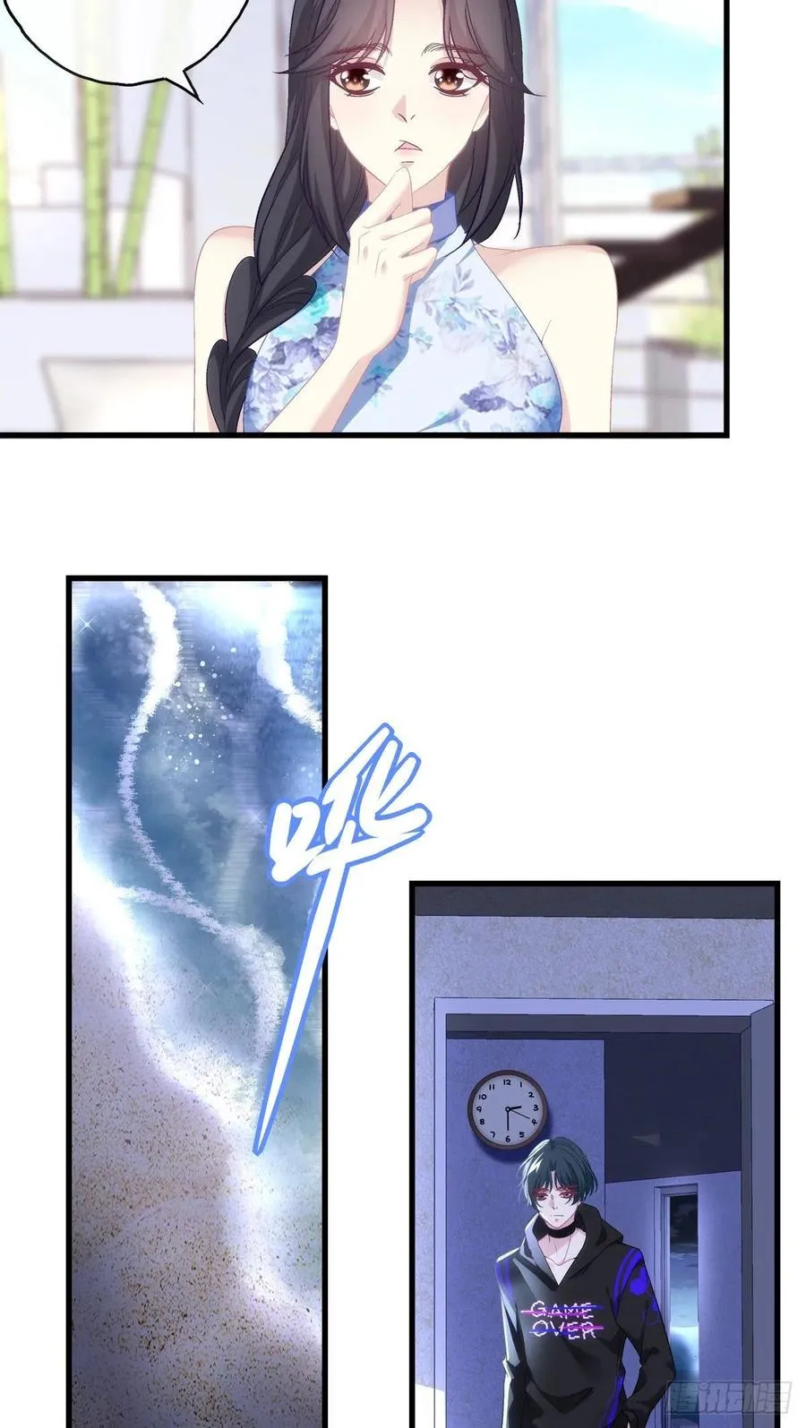 62 第12页